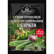 Суміш для консервування огірків 30 г./25 шт.ТМ "Море Специй"